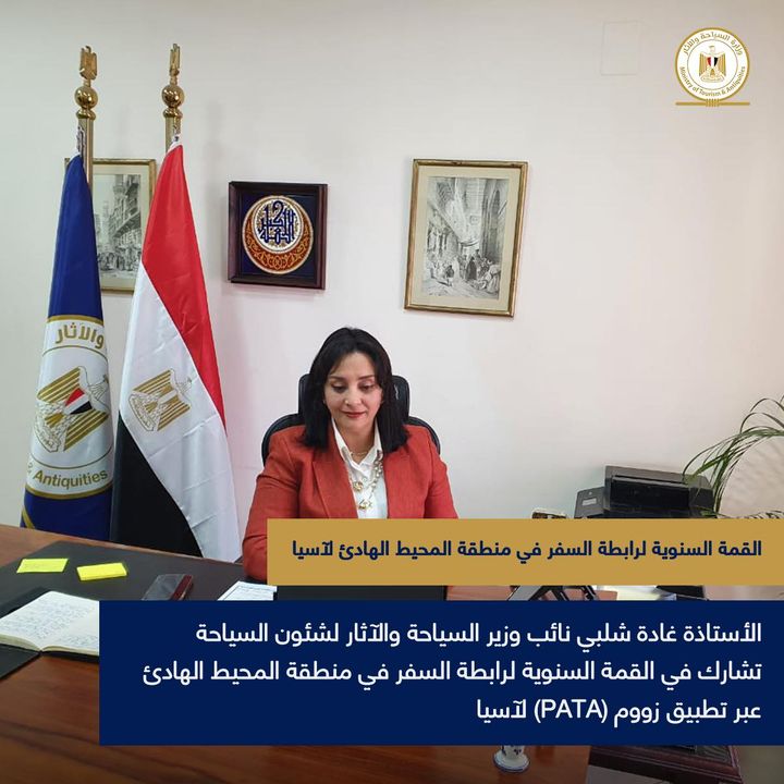 نائب وزير السياحة والاثار لشئون السياحة لـ /أ ش أ/: نستهدف استقبال 15 مليون سائح هذا العام.. والعلمين الجديدة "ريفيرا مصر" 1 811231690107183