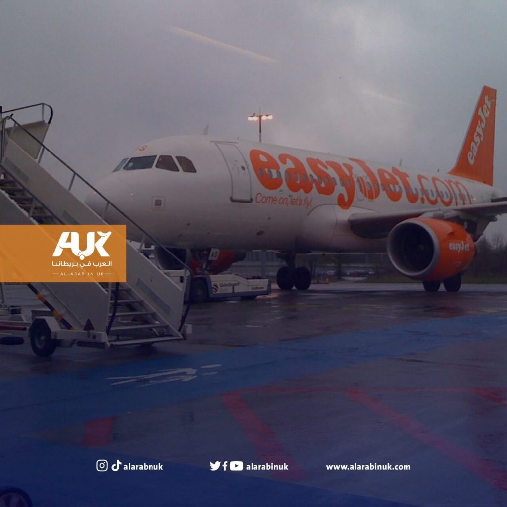 رحلات جوية من شركة "إيزي جيت" لإنقاذ البريطانيين من حرائق رودس باليونان 1 8156ca70 b2b5 44b5 8ffe 277c31bfd8cf1690232943