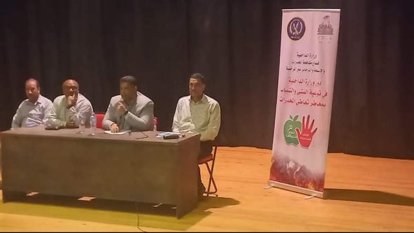 بعد غد.. مركز جمال عبد الناصر الثقافي يطلق مبادرة لتأهيل المقبلين على الزواج بالاسكندرية 1 8471689098283