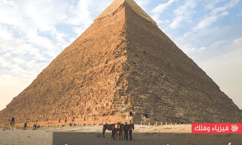 (الأهرام): مصر رائدة أبحاث علوم وتكنولوجيا الفضاء في القارة الإفريقية 1 8bb07f8d11815e0fbfb4d19ee5b74fc11688617983