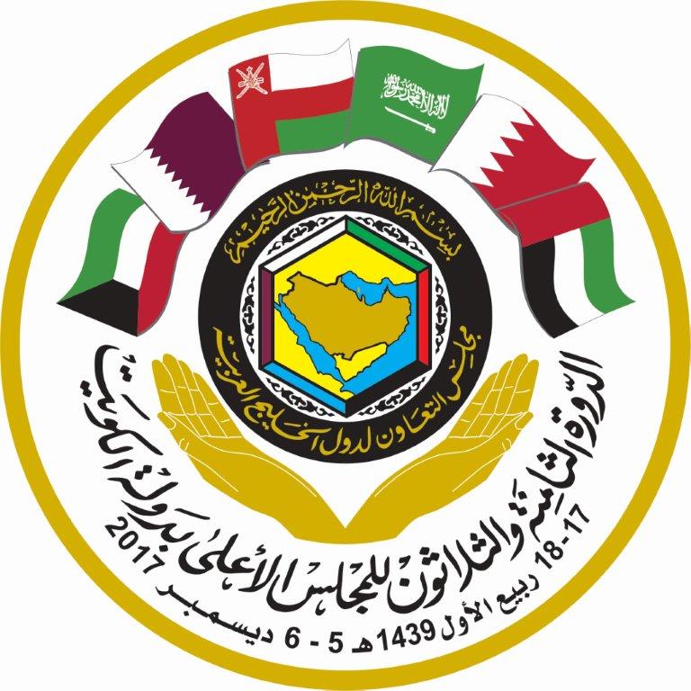 "التعاون الخليجي": دول المجلس من الأوائل التي استجابت للنداءات الإنسانية لتحقيق الأمن الغذائي 1 8e632b30 fa27 4f85 9dd7 cf97c03f53b31690209303