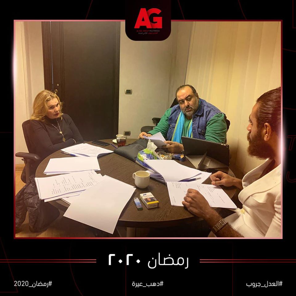 جلسات عمل مكثفة لصناع مسلسل "الراكون" استعدادا لانطلاق تصويره خلال أيام 1 97595 81621472 2826051960784211 932873059969269760 o1688827742
