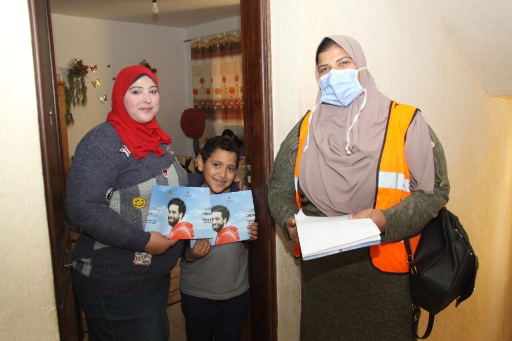 صندوق مكافحة الإدمان ينفذ سلسلة أنشطة توعوية بالمناطق المطورة 1 98247 PHOTO 2020 12 12 10 31 35 11690459623