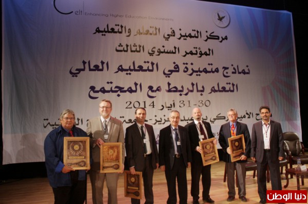 مؤتمر بـ"تربية الإسكندرية" يوصى بضرورة الاهتمام بالدراسات البينية في مجال القيادة التعليمية 1 99984694531690542662