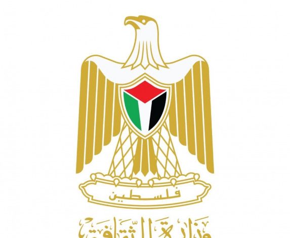 وزارة الثقافة تُصدر الطبعات العربية للأعمال الفائزة بمسابقة شباب الجامعات 1 99991661941689062226