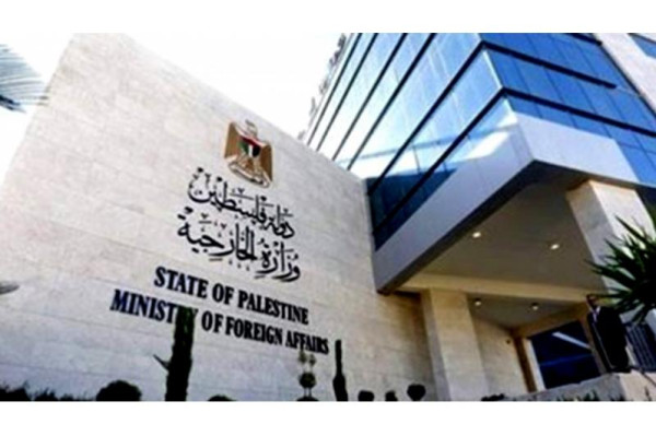 فلسطين تُسلم مرافعتها لمحكمة العدل الدولية لإصدار فتوى قانونية في ماهية وجود الاحتلال الإسرائيلي بالأراضي الفلسطينية 1 99992064501690212663