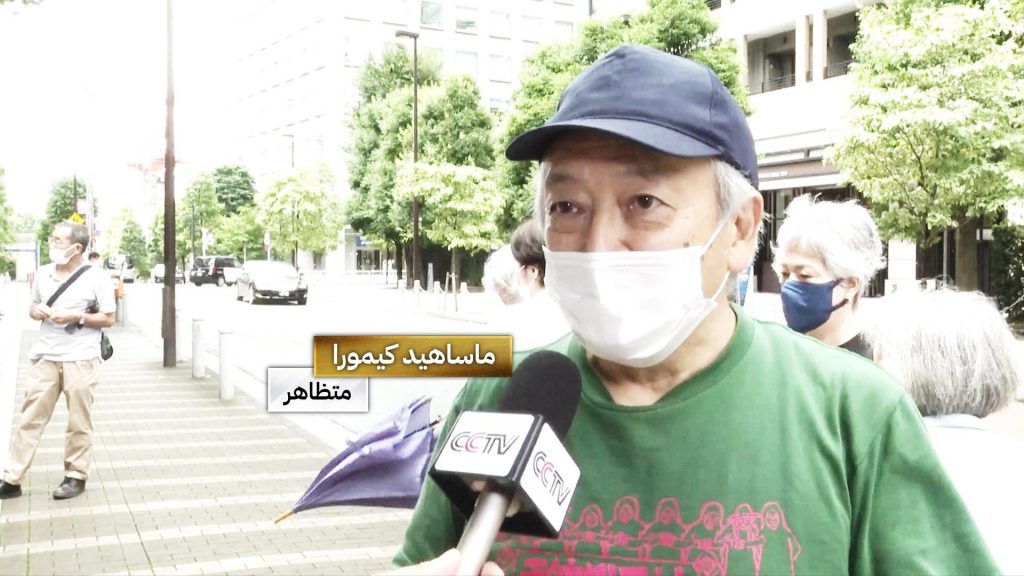 منظمة يابانية تنشئ ملجأ نوويا في طوكيو وسط تزايد المخاوف الأمنية 1 BcaCBAA1688283723