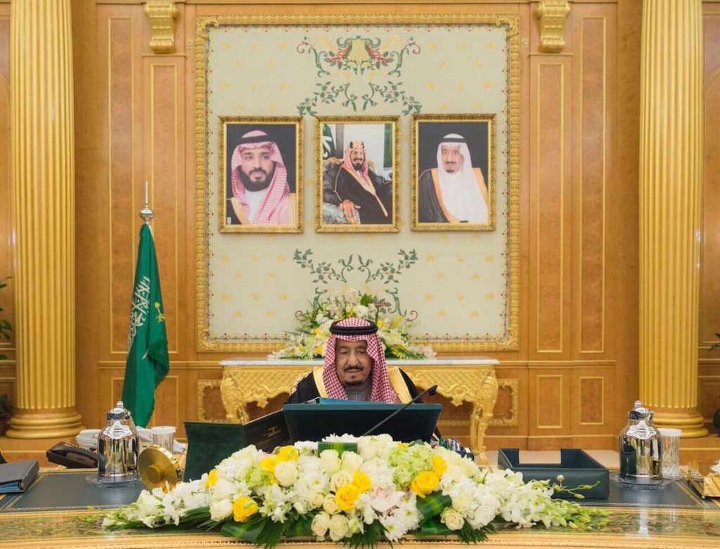 السعودية ترحب باعتماد مجلس حقوق الإنسان مشروع قرار مكافحة الكراهية الدينية 1 DQ2RSGeWkAAEMkj1689190983