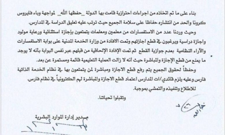 ETq61ALWAAE2JJa1688311202