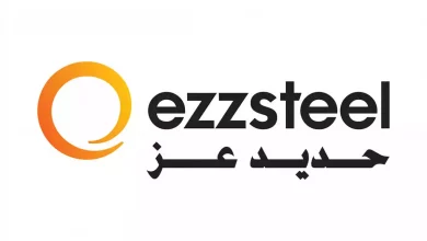 Ezz Steel Logo 1 jpg1688726946