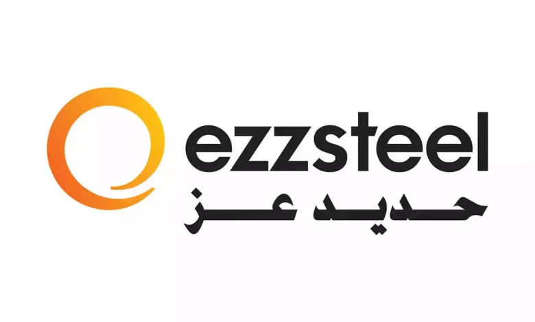 Ezz Steel Logo 1 jpg1688726946