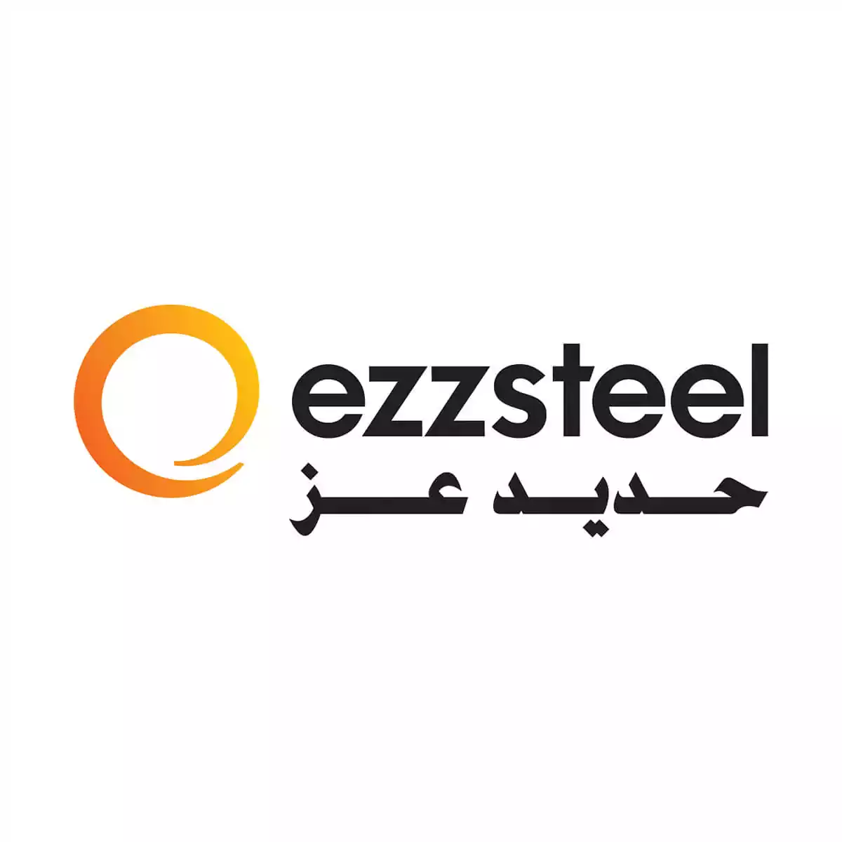 Ezz Steel Logo 1 jpg1688726946