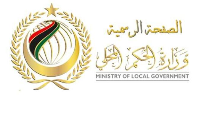 "الألمانية للتعاون الدولي" تطلق معسكرا تدريبيا على برنامج القيادة المرنة داخل المؤسسات المالية بمصر 1 F8D7916E 0E9B 4207 A78E D990FB01C9C41689603663