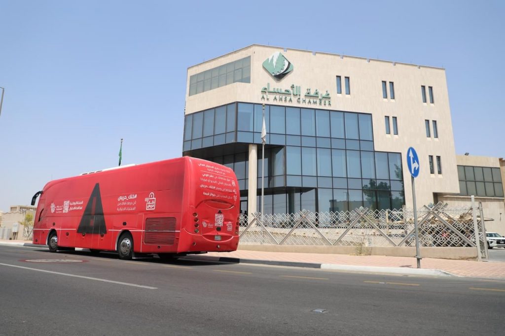 "أسفار أقرأ" تنطلق في أولى محطاتها الخارجية بالقاهرة السبت المقبل 1 IMG 20220822 WA00041689181082