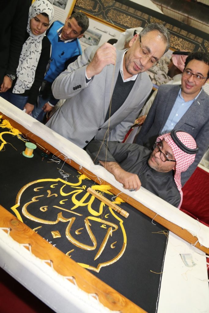 أمين عام مجمع البحوث الإسلامية: مصر بلد الأمن والأمان.. والأزهر يلعب دورا أساسيا في نشر وتعزيز التسامح 1 IMG 41371690544404