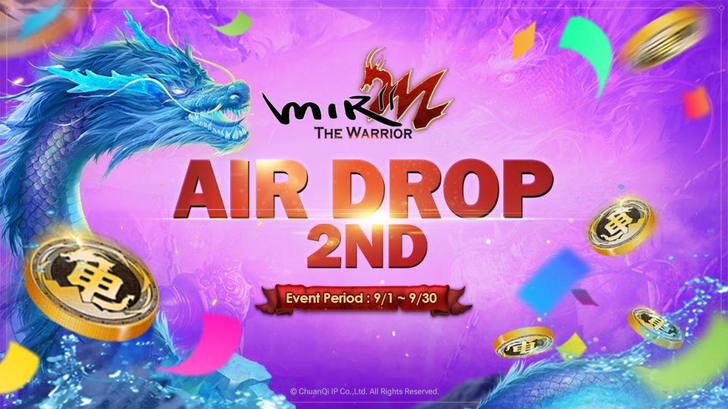 نشرة جلوبال (9):ChuanQi IP تطلق لعبة MORPG قائمة على blockchain باسم MIR2M : The Dragonkin في 170 دولة! 1 MIR2M The Warrior1689759423