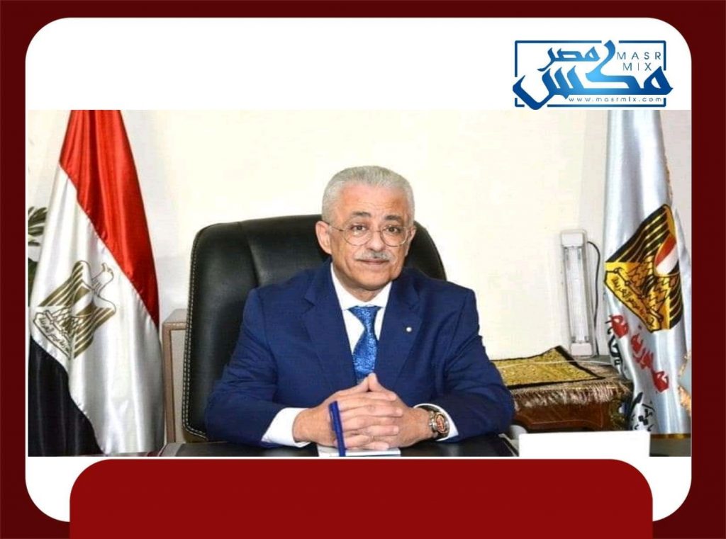 محافظ البحرالأحمر يعتمد تنسيق القبول بالثانوية العامة والفنية 1 PicsArt 07 06 081688557263