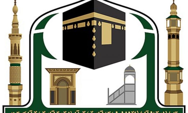 الرئاسة العامة لشؤون الحرمين تطلق برنامج تأملات في أسماء الله الحسنى 1 Screenshot 20210807 041216 com1688734983