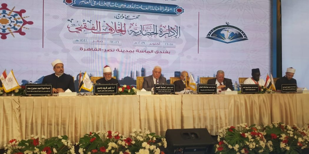 أمين الجامعات الإسلامية لـ(أ ش أ): لا بد من البحث عن سبل نشر ثقافة التسامح بين الشعوب 1 WhatsApp Image 2019 10 20 at 11690564923