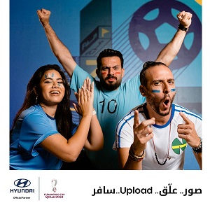 جلوبال (3): الإعلان عن Yadea بصفتها الراعي الرسمي لكأس العالم للسيدات 2023™ الذي ينظمه الاتحاد الدولي لكرة القدم في منطقة آسيا والمحيط الهادئ 1 WhatsApp Image 2022 11 01 at 111688703183