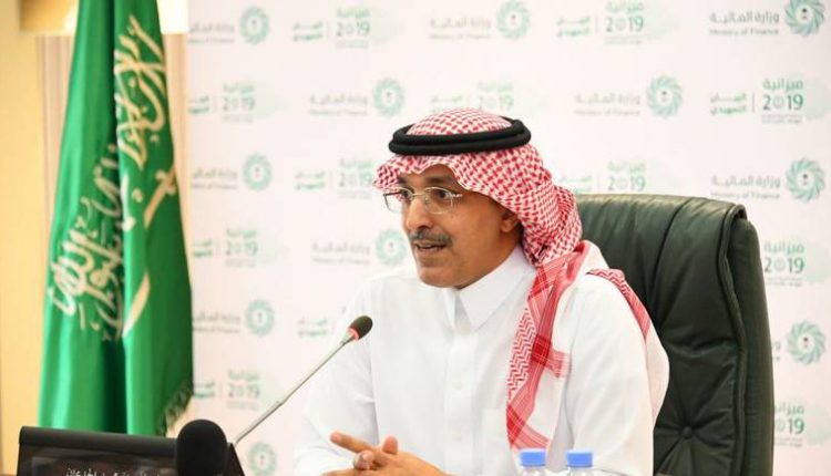 وزير المالية: نتطلع إلى دور أكبر لبنوك التنمية متعددة الأطراف في التسهيلات التمويلية 1 aljdan