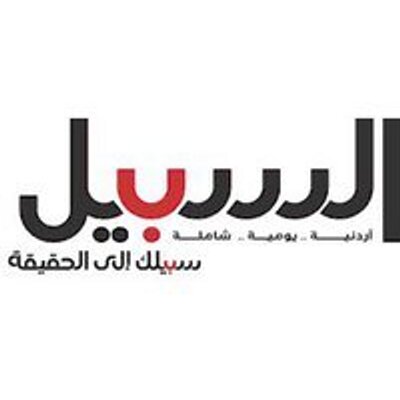 صحيفة عمانية : الوحدة الفلسطينية السبيل الوحيد لمواجهة العدوان الإسرائيلي 1