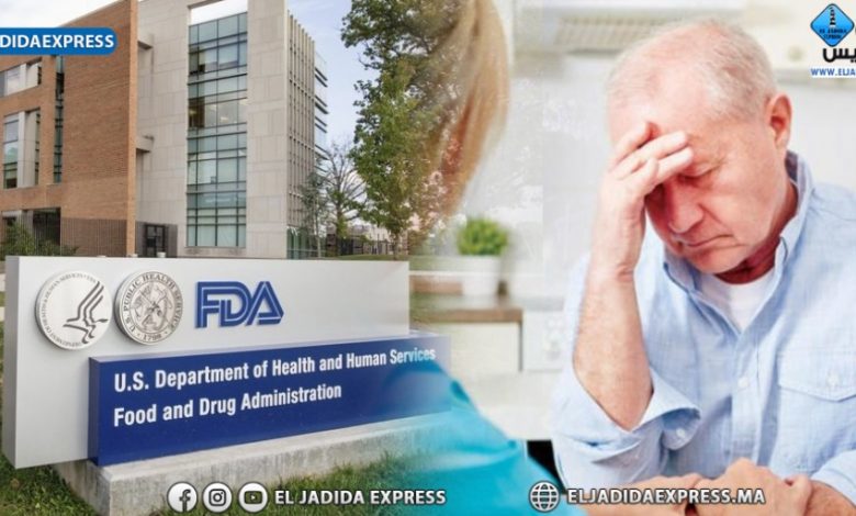 إدارة الغذاء والدواء الأمريكية توافق على استعمال دواء "ليكانيماب" لعلاج الزهايمر 1 bariza site 31688680142
