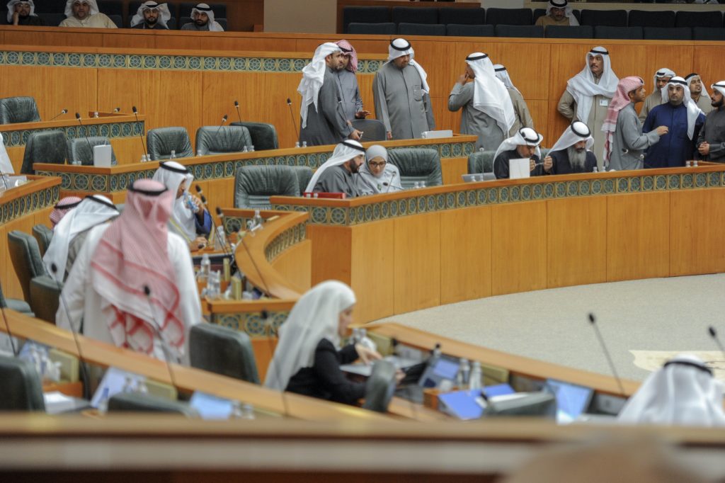 مجلس الأمة الكويتي يوافق على دراسة إمكانية تحويل البلاد إلى مركز مالي إسلامي 1 d057a91b 5136 42c0 90d1 418b262b7d8c1689687363