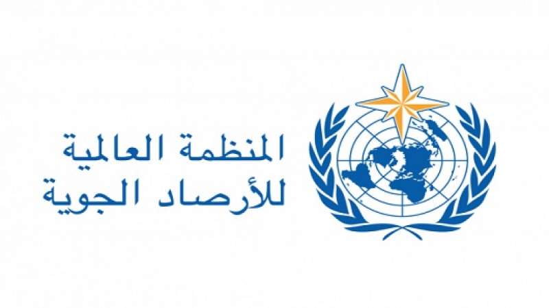 "العالمية للأرصاد الجوية" تحذر من ارتفاع المخاطر الصحية مع اشتداد موجة الحر في أوروبا 1 d921be878711e80a0e191e12e93841bc1689754503