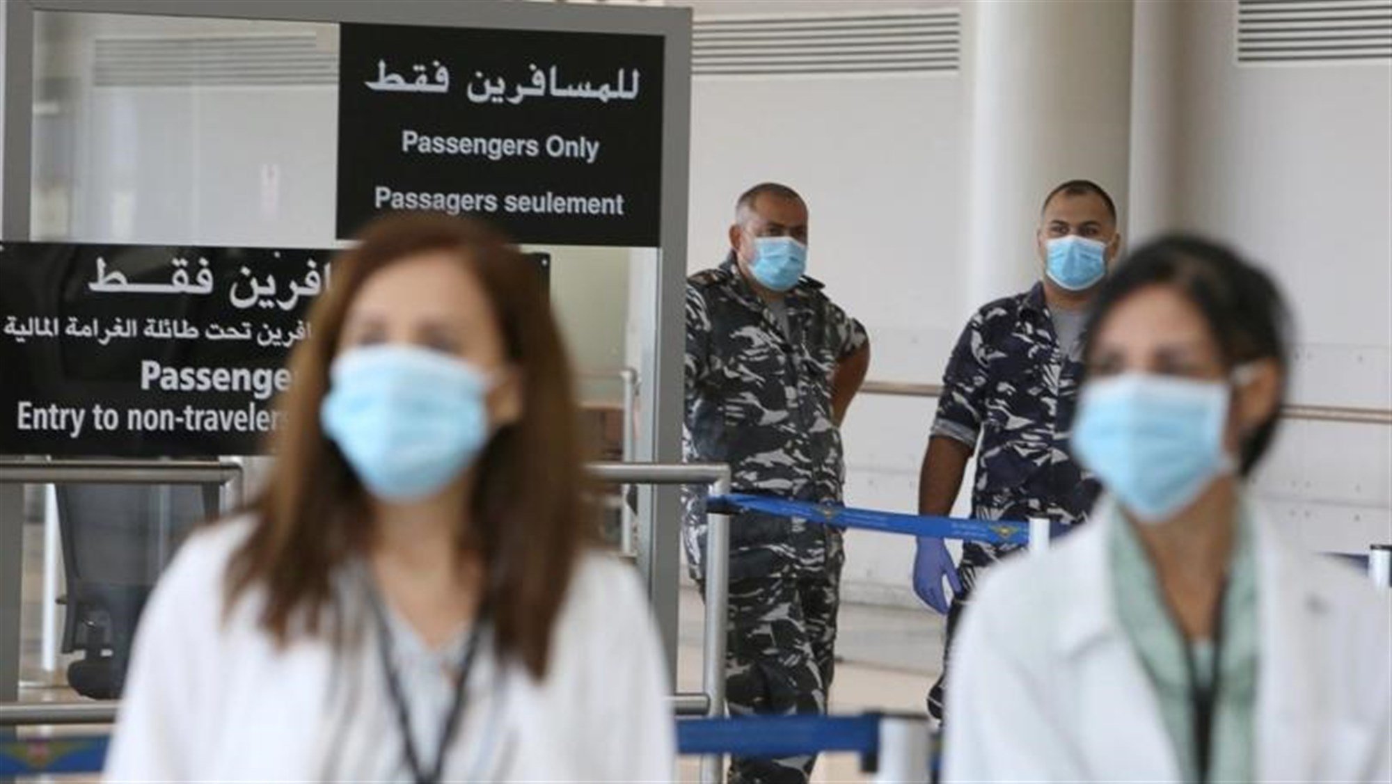 نيجيريا: هجرة الأطباء تنذر بتدني الرعاية الصحية وتزايد المرضى بسبب عدم كفاية مقدمي الخدمة 1 departure leb26040909772794429661688564403