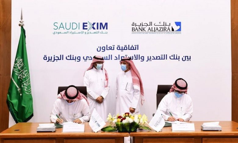 جلوبال (8): AMN تُعلن عن توقيع اتفاقية تنفيذ شبكة ربط مع STARLINK لربط الملايين في جميع أنحاء إفريقيا 1 e21690387623