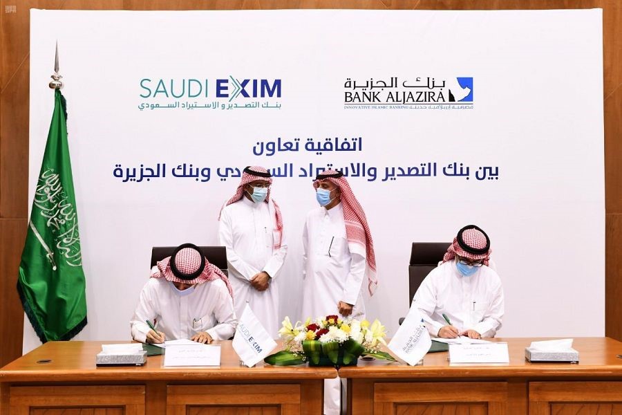 جلوبال (8): AMN تُعلن عن توقيع اتفاقية تنفيذ شبكة ربط مع STARLINK لربط الملايين في جميع أنحاء إفريقيا 1 e21690387623