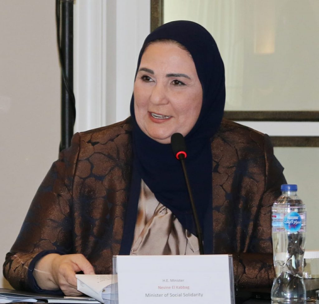 وزيرة التضامن تشارك في إطلاق المراجعة الاستراتيجية "نحو عدالة صديقة للطفل في مصر" 1 elaosboa802411690294983