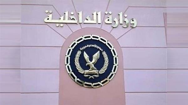 تحرير 198 مخالفة للمحلات غير الملتزمة بقرار مجلس الوزراء بالغلق لترشيد الكهرباء 1 elaosboa821051689495243