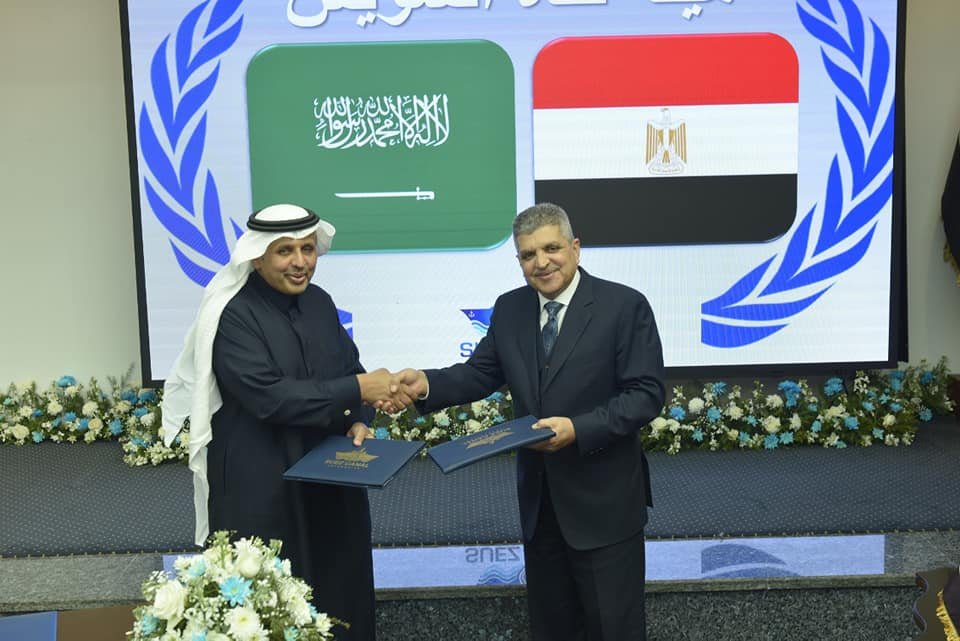 الفريق ربيع يبحث مع السفير اليوناني سبل تعزيز التعاون في مجال النقل البحري 1 elbashayer 2022 02 22 0038801688556604