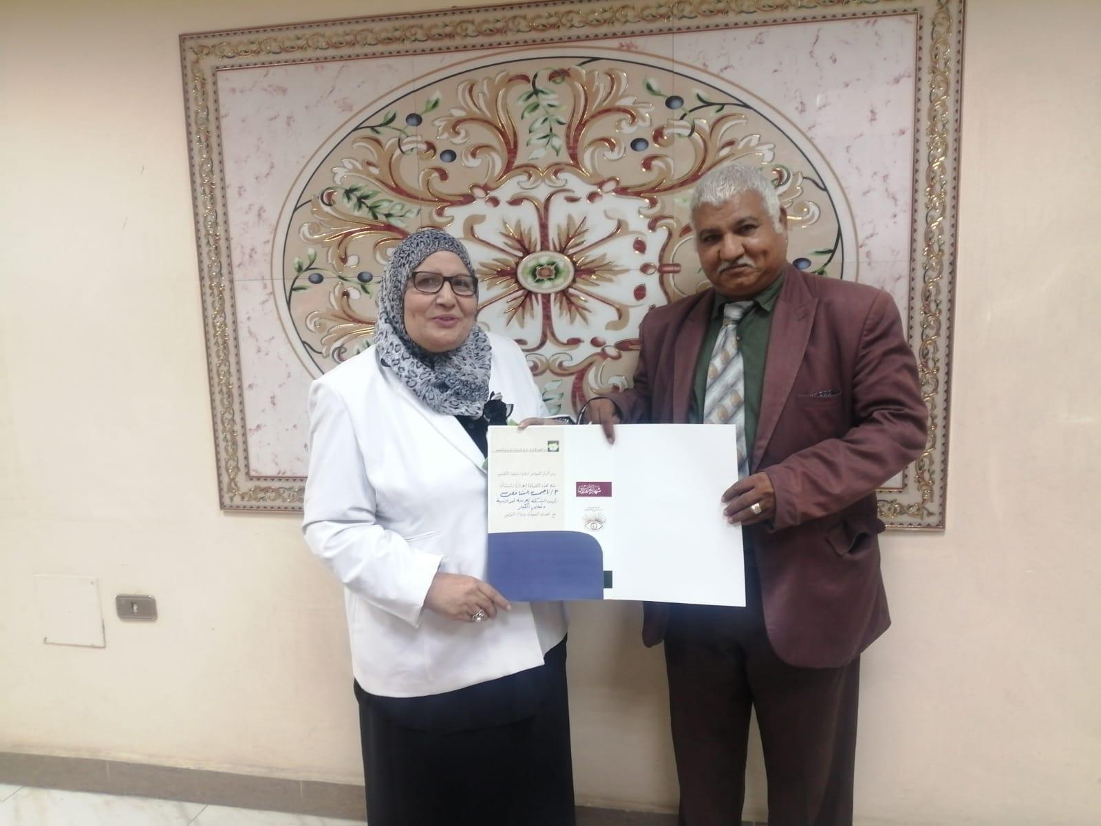 "التضامن" ترد على فيديو لطلاب وموظفين بالمركز النموذجي لرعاية المكفوفين ينتقدون الوزارة 1 img 635ab73951ef71690479603