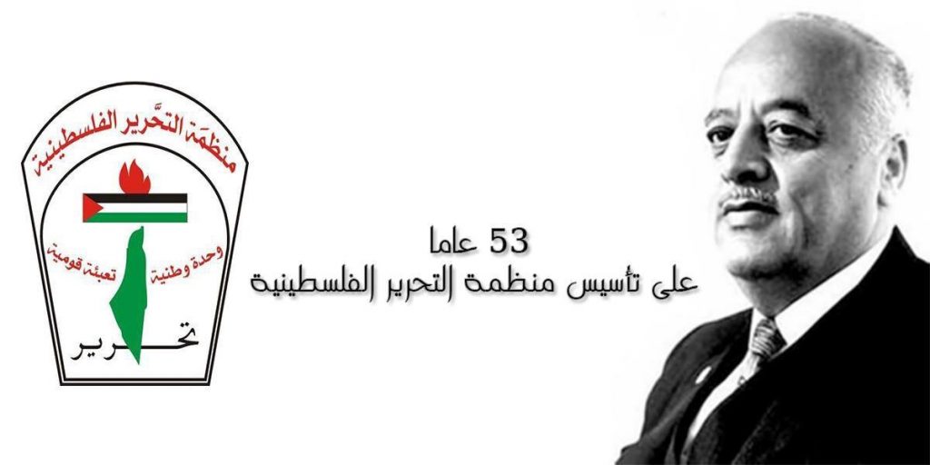 منظمة التحرير الفلسطينية تطالب المجتمع الدولي وأمريكا بإجبار إسرائيل على الانسحاب من جنين 1 img 02111688418663