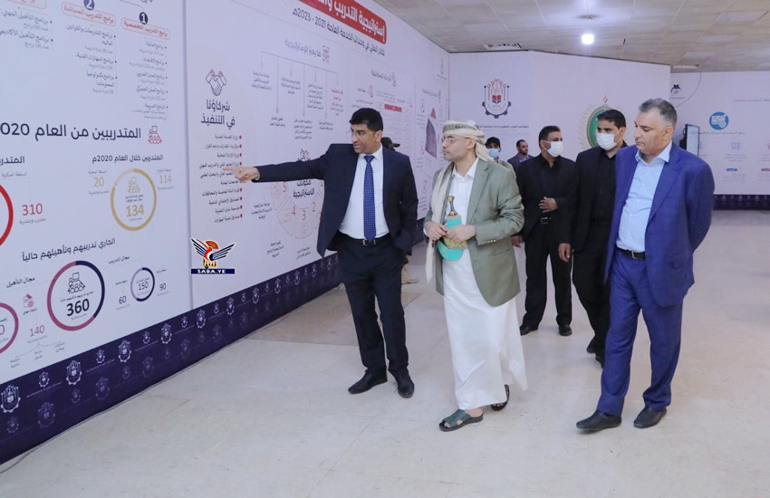 المشاط تشارك في المؤتمر الأول رفيع المستوى لمنتدى العمل الدولي من أجل التنمية المشتركة 1 img 35941688897643
