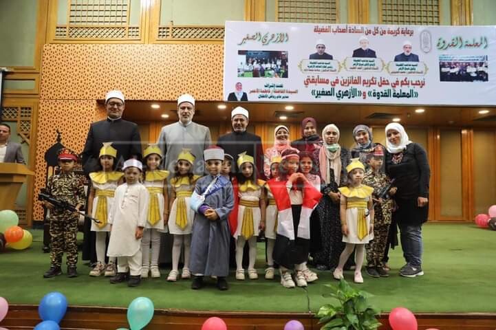 غدًا الأزهر يكرم الطلاب الفائزين في المرحلة النهائية بمشروع "تحدي القراءة العربي" 1 inbound60358577294420505481690637824