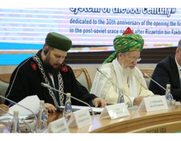 isesco russia ufa 2019 3