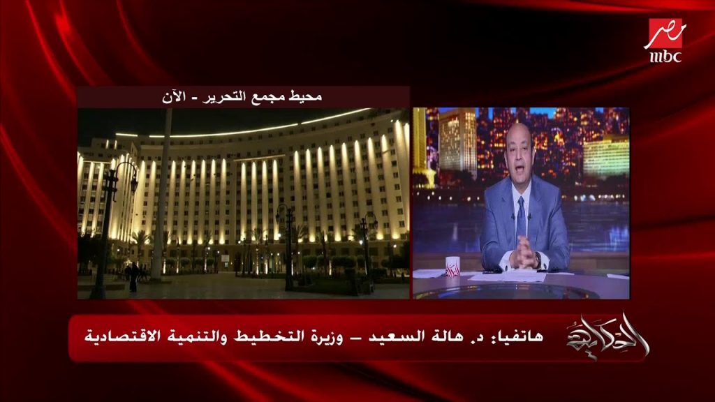 الأوقاف: بعد غد.. إتمام النقل الكلي للعاصمة الإدارية 1 maxresdefault1688285342