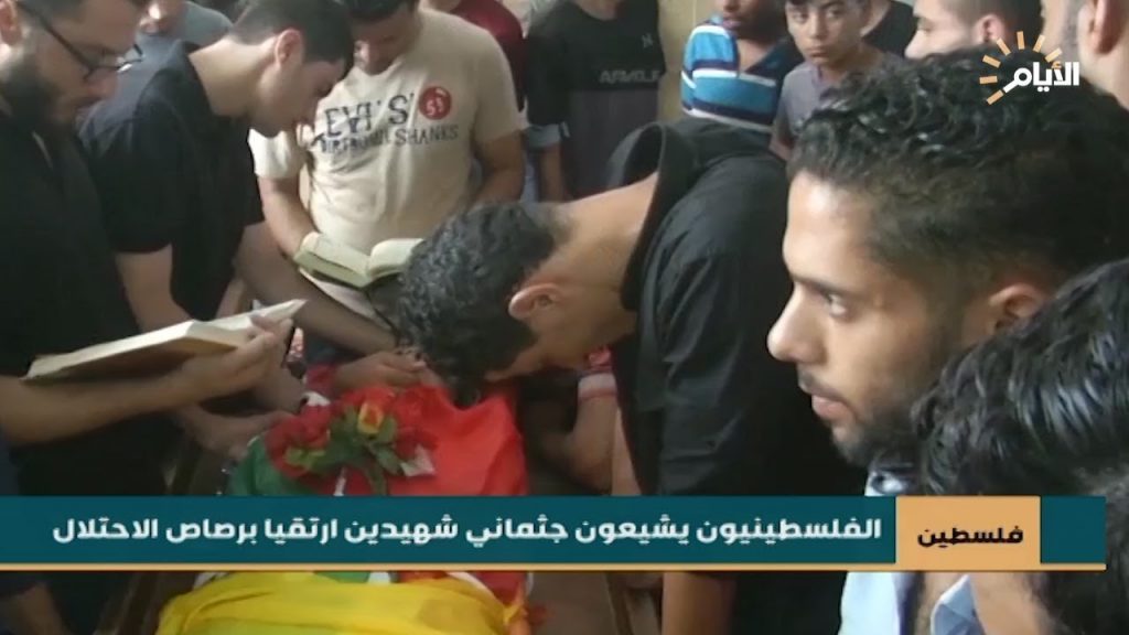 الفلسطينيون يشيعون شهيدا ارتقى برصاصة في الرأس خلال مُظاهرة برام الله للتنديد بالعدوان على جنين 1 maxresdefault1688386024