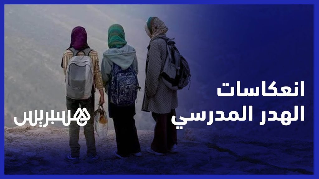 كبار مسؤولي المنظمات الأممية يدقون ناقوس الخطر بشأن حالات العنف المتصاعدة ضد النساء والفتيات بالسودان 1 maxresdefault1688575143