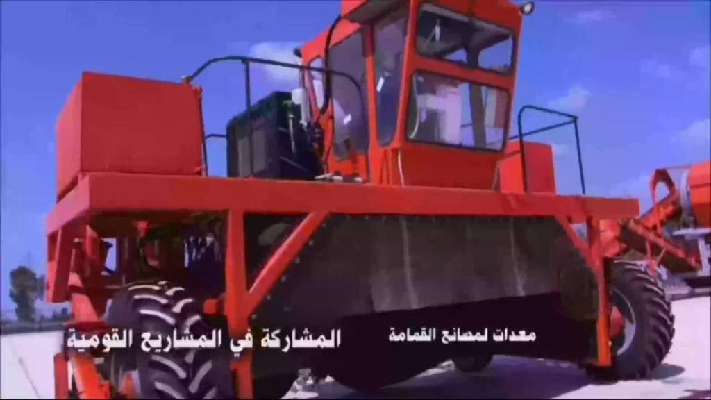 تعاون " حلوان للآلات و المعدات" مع "أوراسكوم" و"الزامل" لتنفيذ أعمال الجلفنه للقطار الكهربائي 1 maxresdefault1688628184