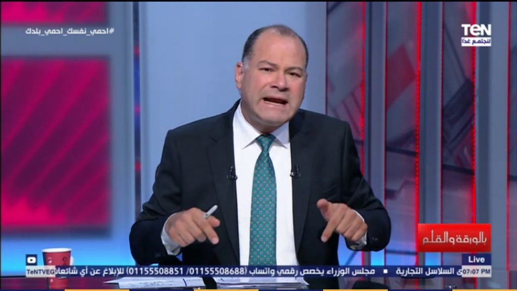 "الأعلى للثقافة" يحتفي بمرور 10 سنوات على ثورة 30 يونيو غدًا 1 maxresdefault1688912162