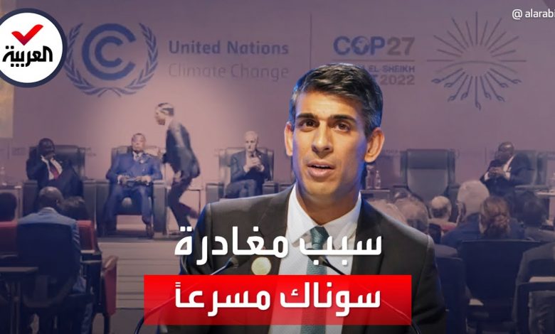 صحيفة بريطانية: سوناك يعتزم استغلال قمة "الناتو" لحث الحلفاء على زيادة إنفاقهم الدفاعي 1 maxresdefault1688932743