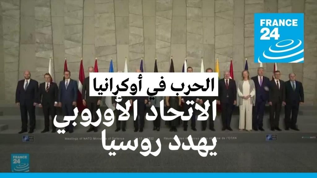 مستشار النمسا: الانضمام إلى مبادرة الدفاع الجوي الأوروبي "سكاي شيلد " لا يتناقض مع الحياد 1 maxresdefault1689000423
