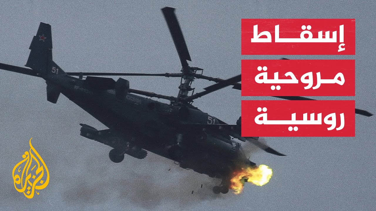 القوات الروسية تقصف منطقة زابوروجيا.. وإيطاليا تؤكد استعدادها تأمين المحطة النووية 1