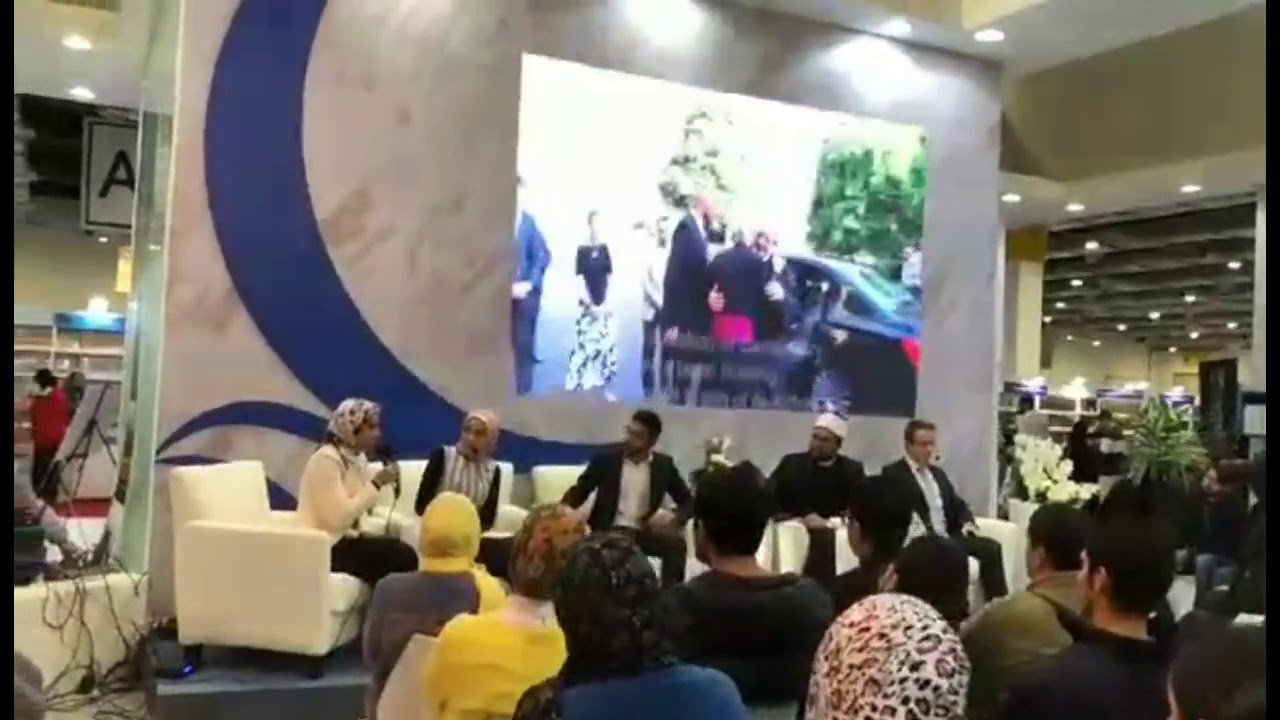"حكماء المسلمين": منتدى صناع السلام يقود جهودًا بنّاءة لتعزيز دور الشباب في صياغة مستقبل أفضل 1