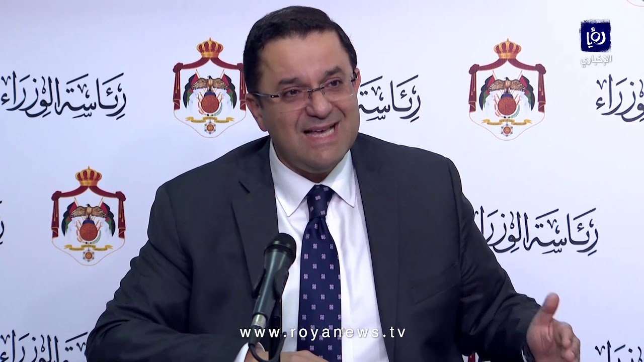 وزير المالية: وضعنا خطة لاستهداف تمويلات وتسهيلات تمويلية تقترب من 3 مليارات دولار حتى نهاية العام 1